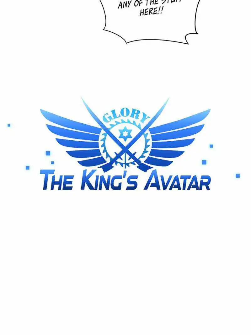 The King's Avatar (Reboot) Chapter 74 10